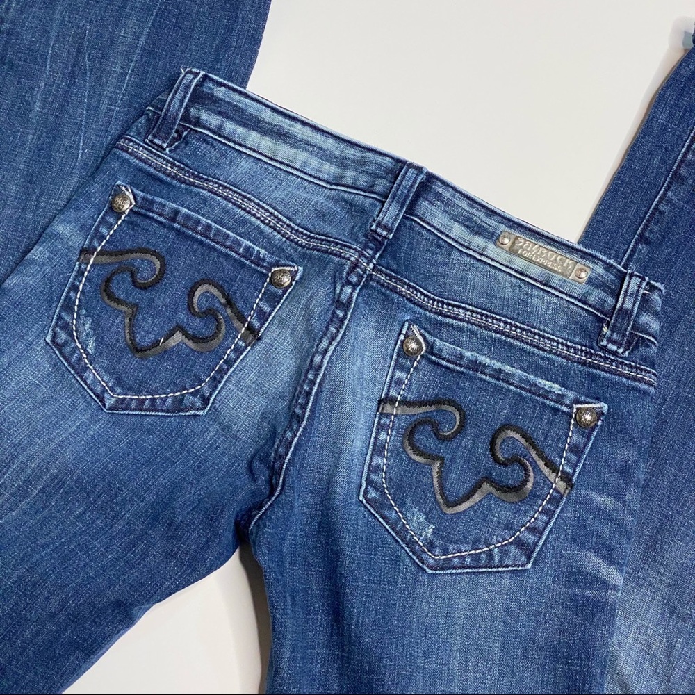 ReRock for Express Bootcut Jeans